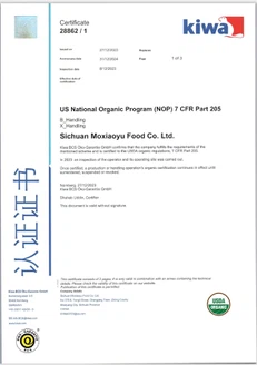 USDA ORGANIC USDA ORGANIC
